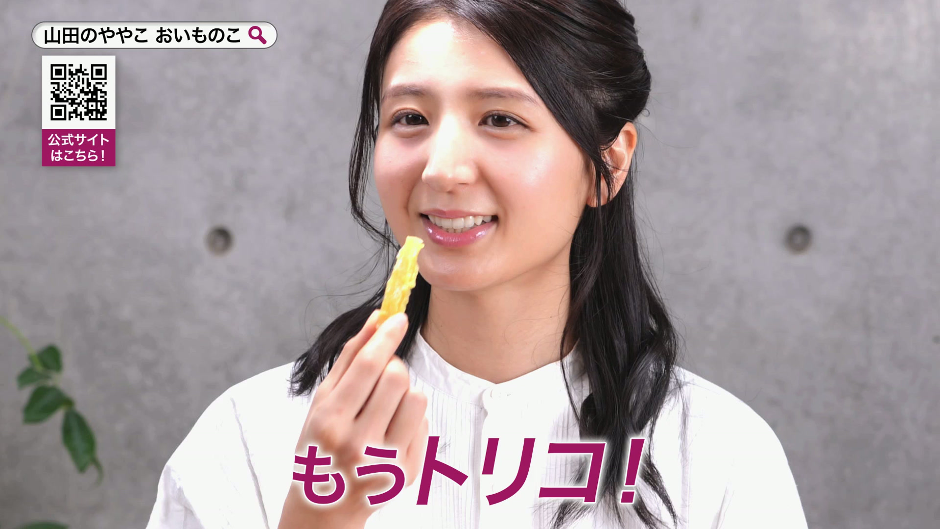 最新情報 | ゆうゆう農園