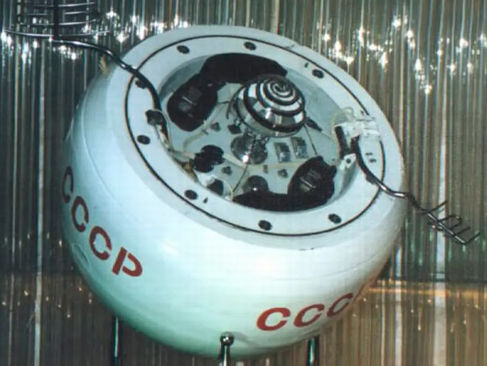 Kosmos 482: sonda soviética de 53 anos deve cair na Terra entre 8 e 12 de maio.