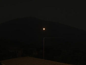 Enigma nas Montanhas de Icamole, Orbes Misteriosas Flutuam Sobre Propriedade de Ex-Governador