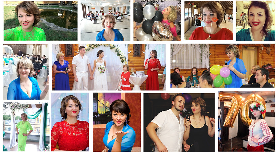 Инна Юрченко ведущя-тамада и организатор праздников