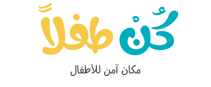 Be (320 x 132 px) (3).png