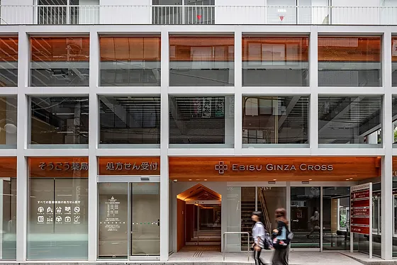 恵比寿銀座クロスビル Ebisu Ginza Cross