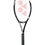 Thumbnail: Yonex Smash Team Blue