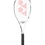 Thumbnail: Yonex Smash Team White
