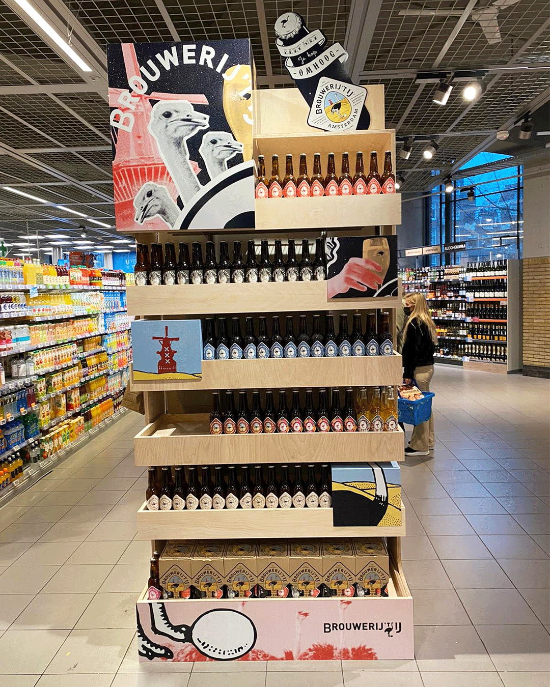 DISPLAY.gif