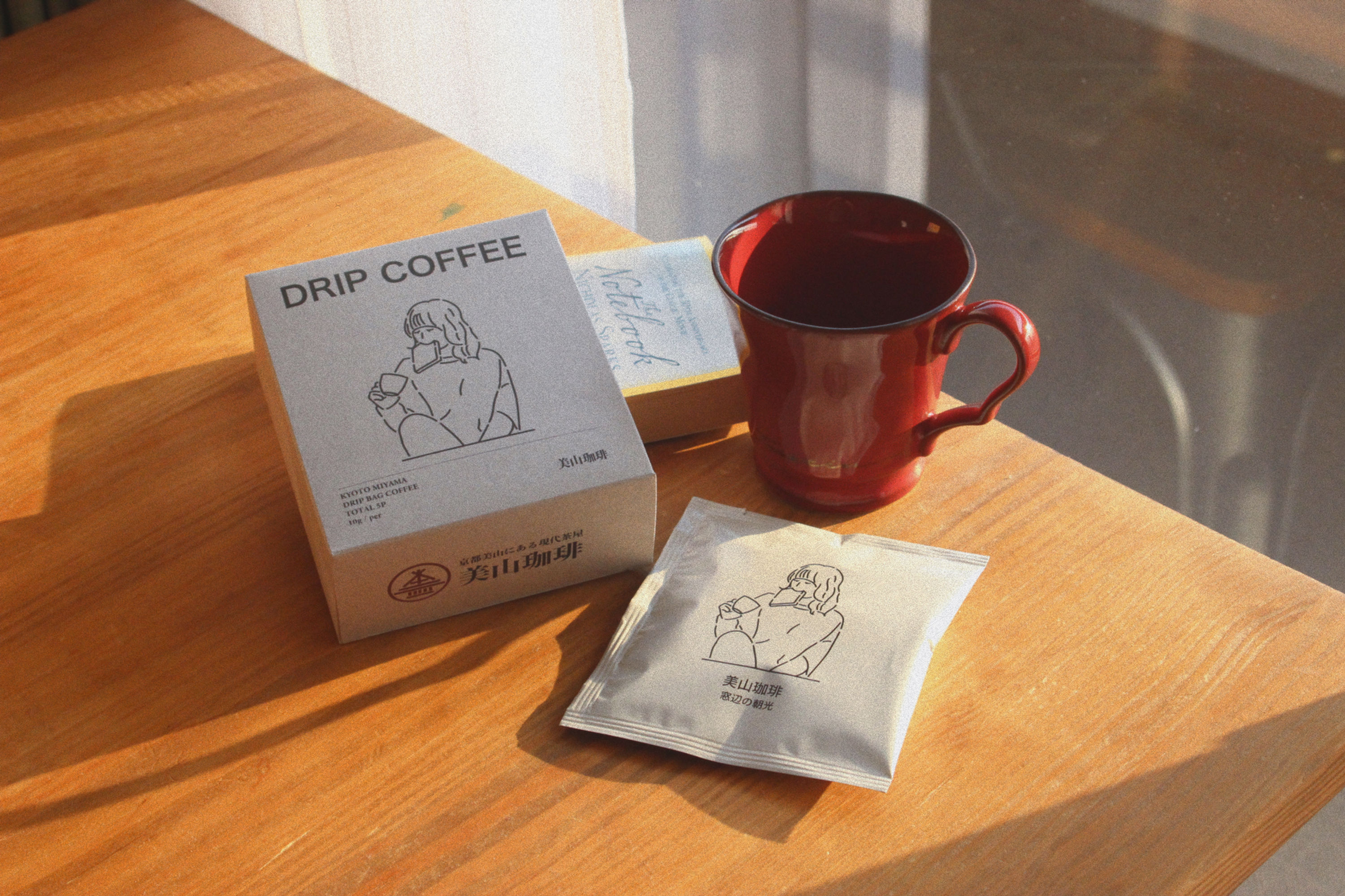 ドリップバッグ　窓辺の朝光　５P