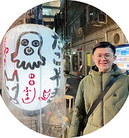 温酉宸.jpg
