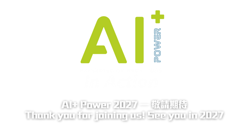 AI+ Power 2026_In Action Cover(After show).png
