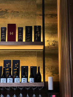 Warm ambient lighting within kissaten-inspired dining environment