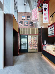 Retail environment designed around the presentation of premium Japanese ingredients