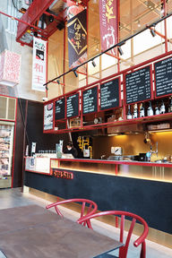 Contemporary Japanese food concept combining premium Wagyu and handcrafted sandos