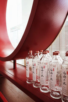 Contemporary Japanese design language expressed through clean lines and warm finishes