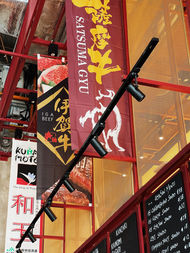 Contemporary Japanese takeaway and dining experience within Singapore's CBD