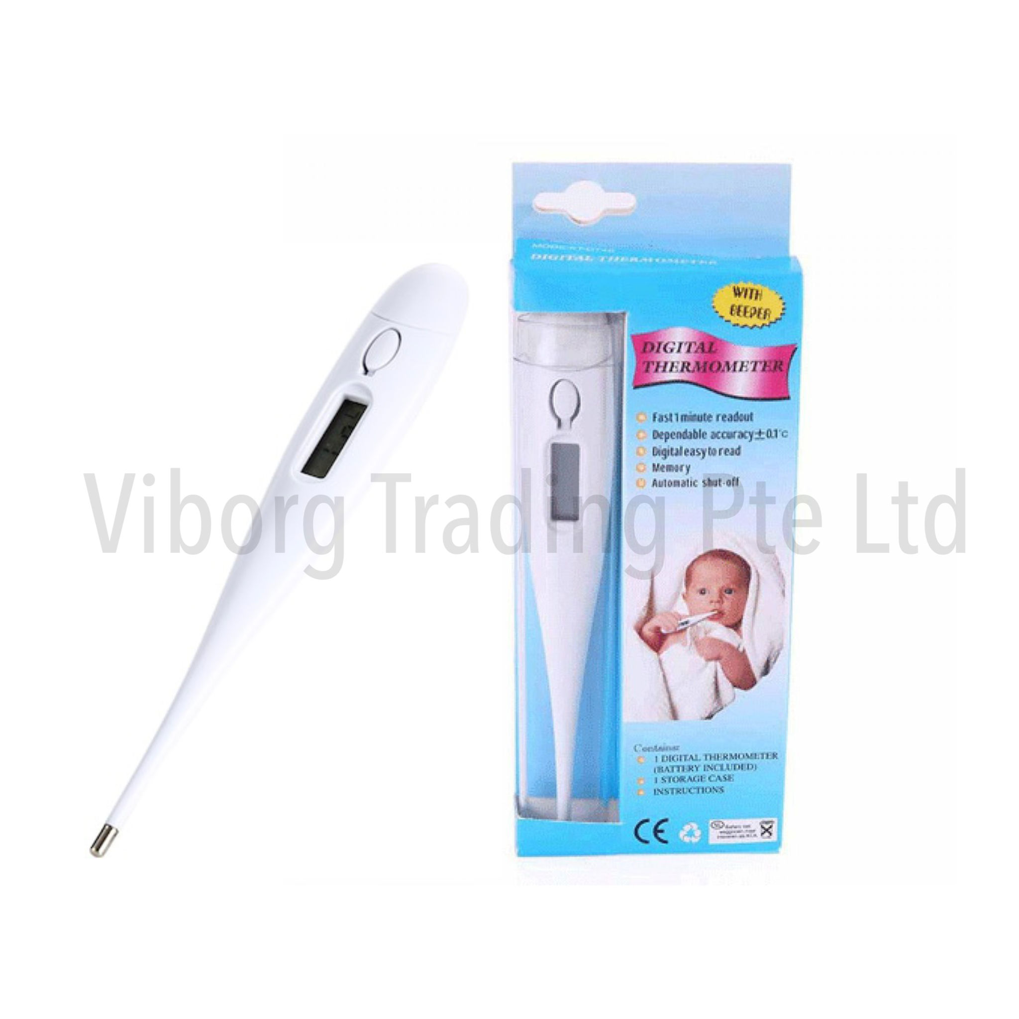 White Digital Thermometer (KT-DT4B) Front View