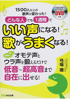スクリーンショット 2026-06-11 16.15.06.png