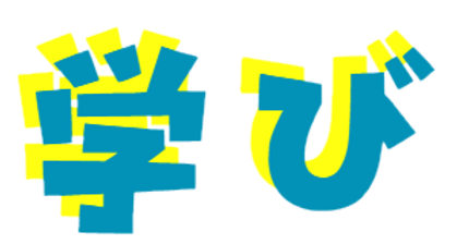 スクリーンショット 2024-11-02 173516_edited.png