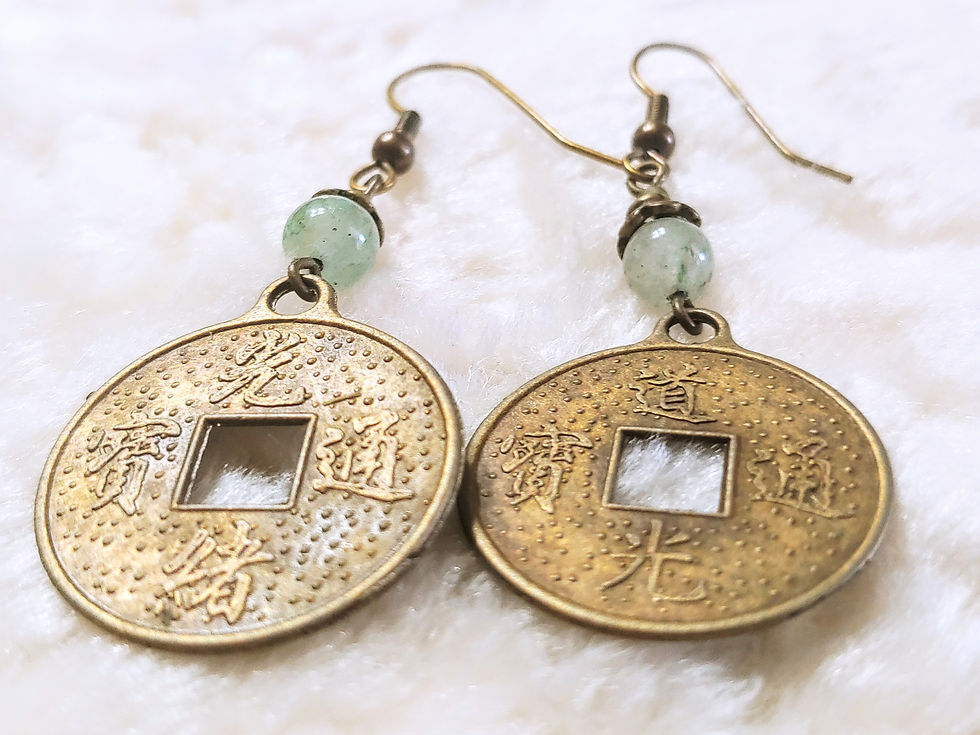 Thumbnail: Brass Asian Coin Earrings
