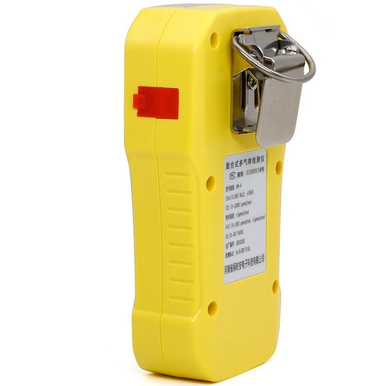 Thumbnail: Bosean 4 in 1 Multi Gas Detector O2 H2S CO LEL Gas Meter Oxygen Hydrogen Sulfide