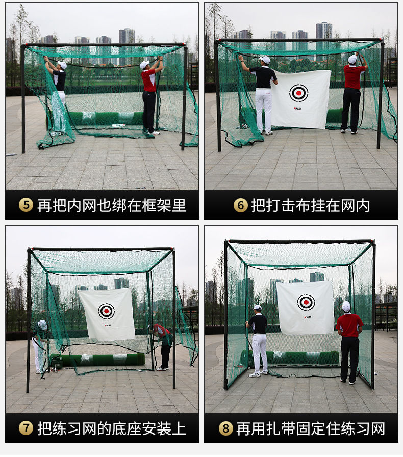 Thumbnail: PGM Golf 3 * 3 * 3 meter Large Net Golf Practice Net Golf Supplies Strike Cage