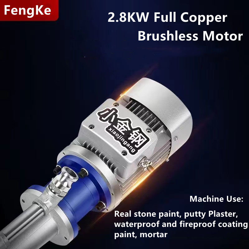 Thumbnail: 2.8KW Brushless Motor Multifunctional Portable Real Stone Spraying Machine Putty