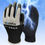 Thumbnail: Ultrathin Electrician Insulating Gloves Withstanding Voltage 400V/500V Rubber To