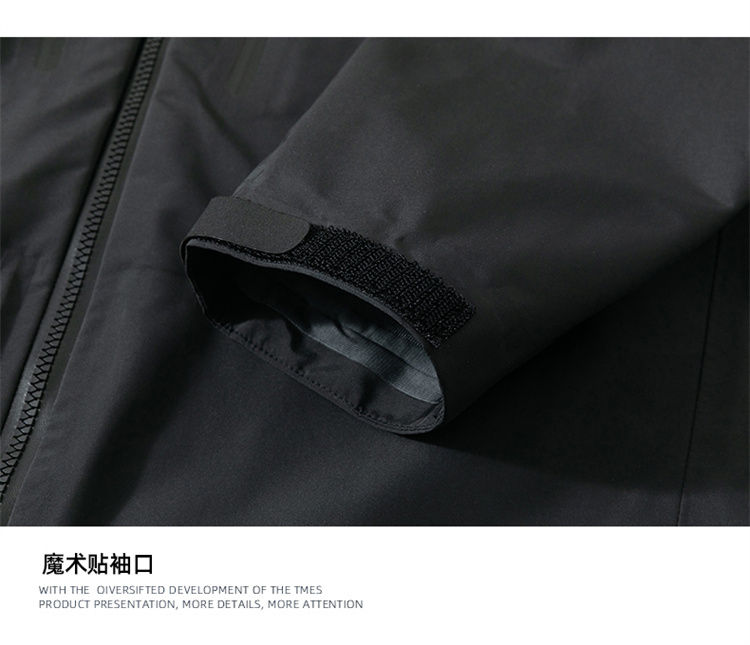 Thumbnail: Spring and Autumn Storm Jacket Men's Fashion Sports Outdoor Mountaineering Touri