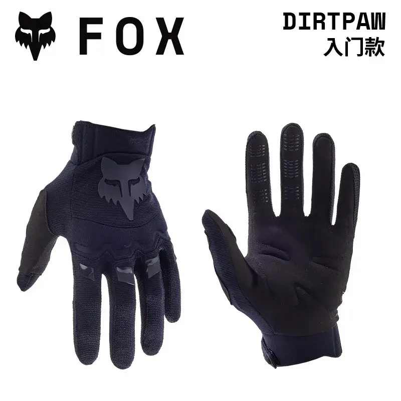 Thumbnail: Original Fox Motorcycle Gloves for Bike ATV UTV off-road MotoCross riding Gloves
