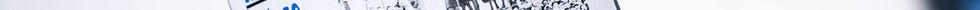 Almpost 2026 – Corporate Design & Editorial Bielefeld, Arminia Bielefeld