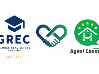 世界基準の不動産エージェントを可視化。Agent Connectが「GREC認定資格」の登録・検索に対応開始