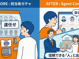 【社長コラム Vol. 3】資格だけでは足りない――私が考える良いエージェントの条件
