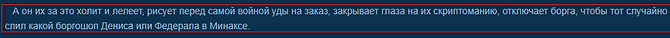 nomer11.png