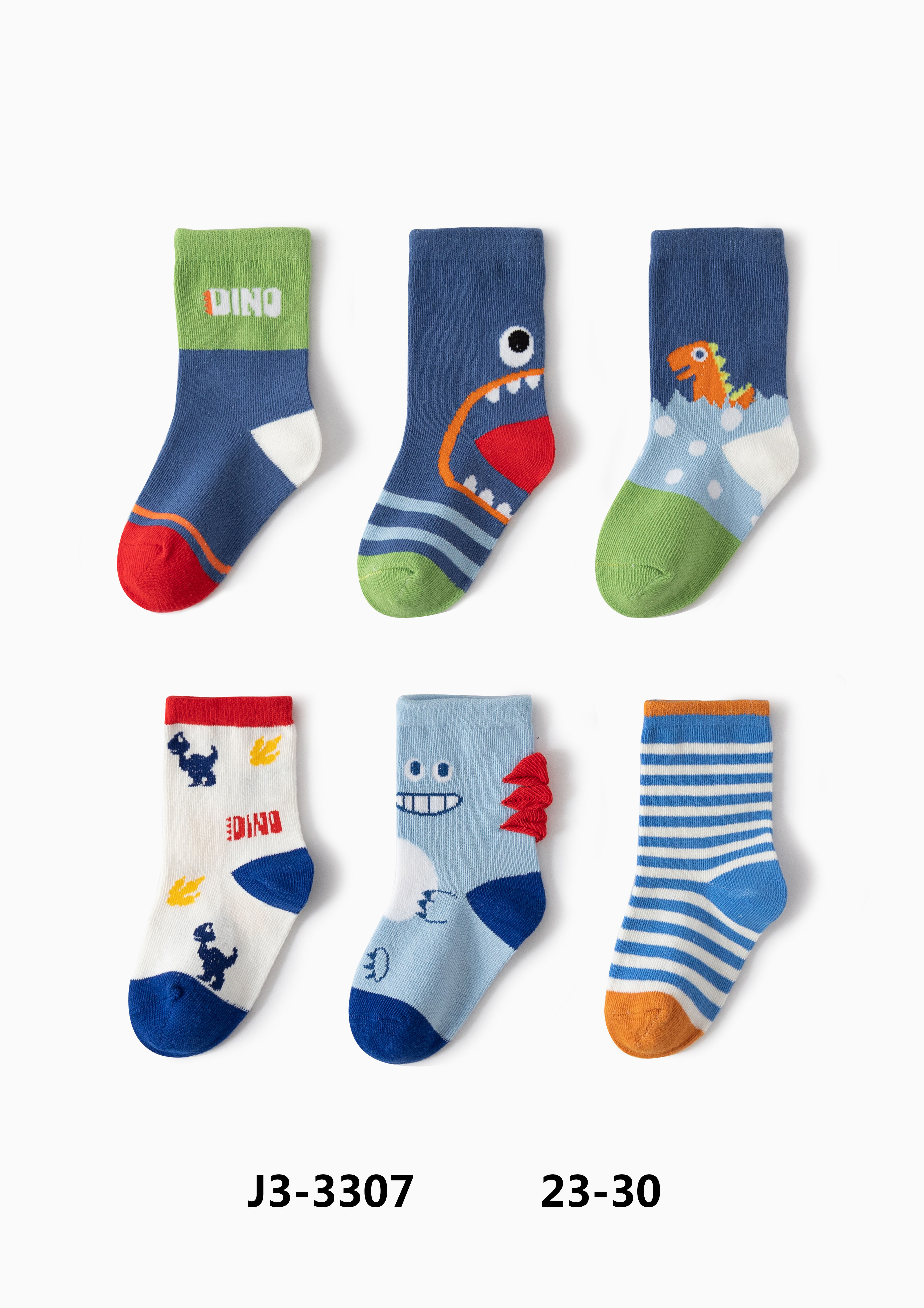 BOY - J3-3307 size 23-30