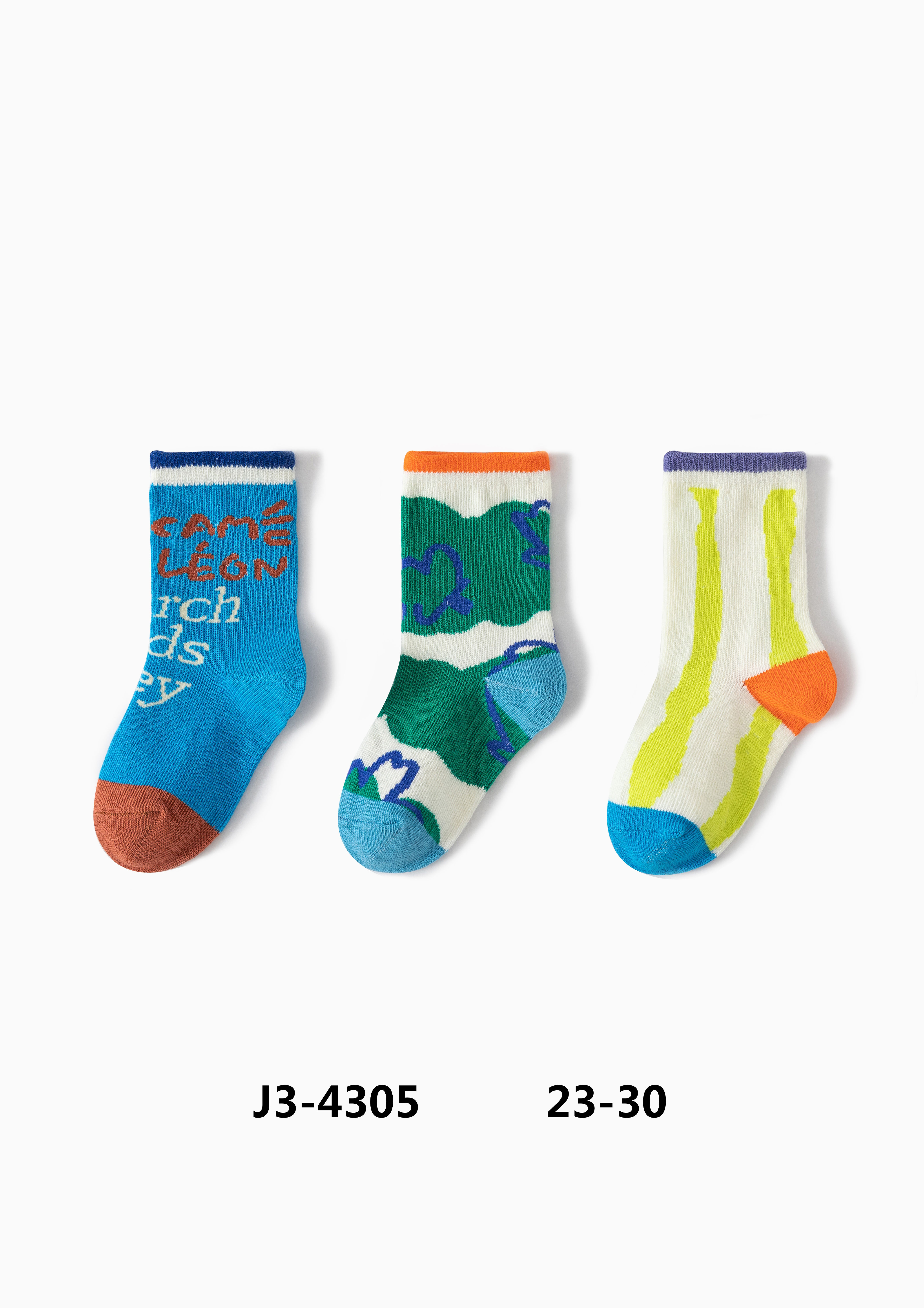 BOY - J3-4305 size 23-30