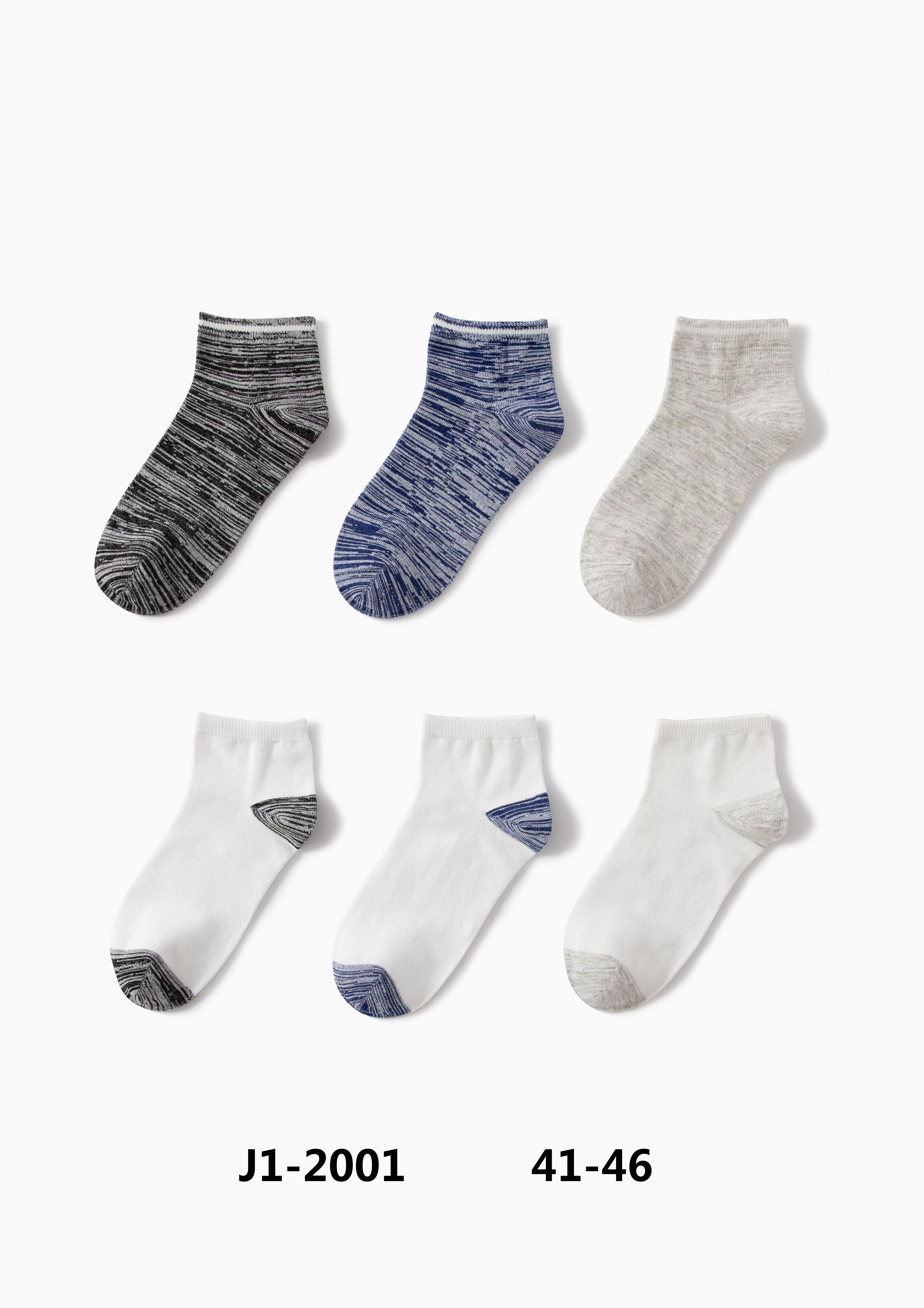 MEN - J1-2001 size 41-46