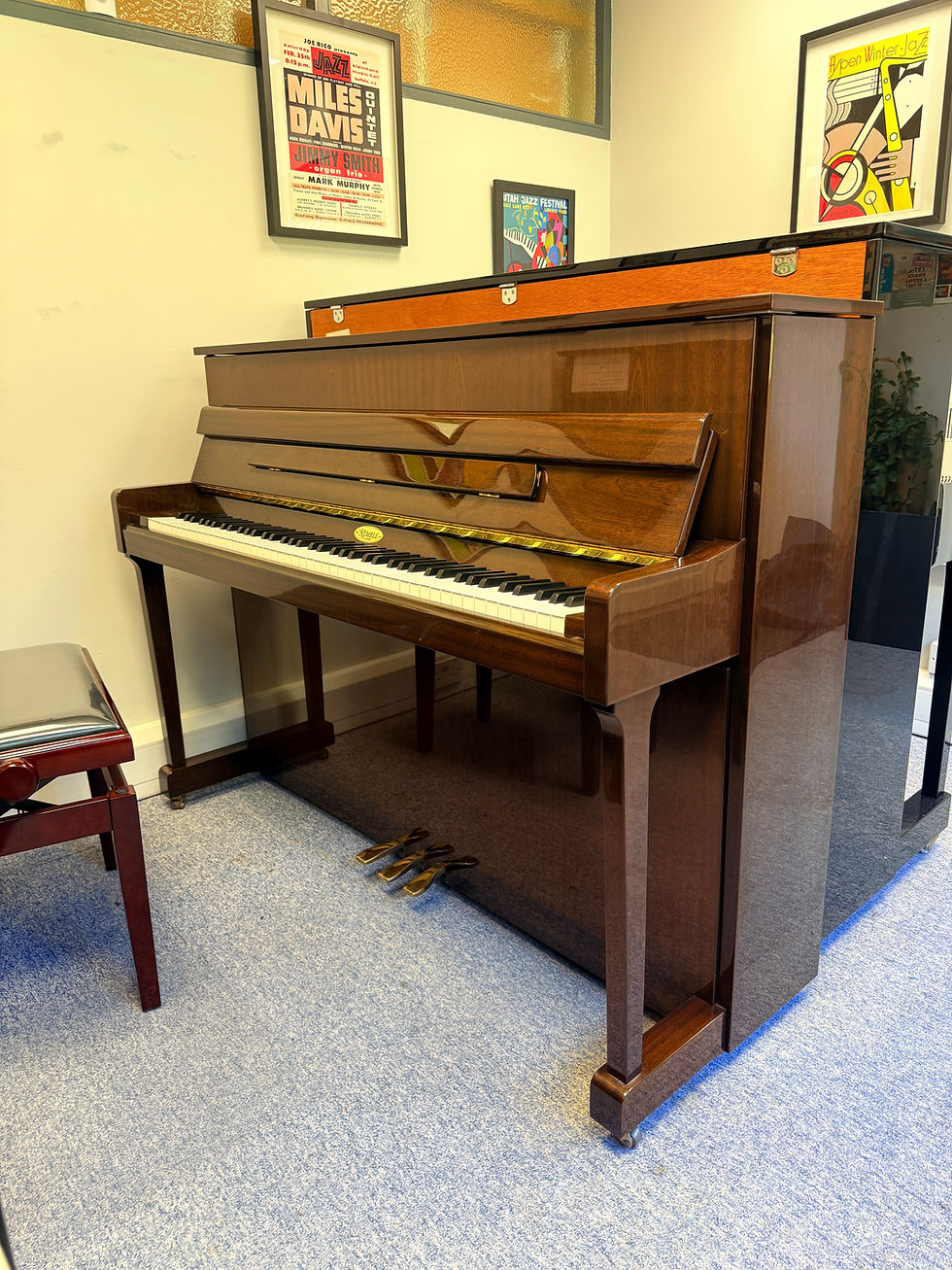 Kemble / Yamaha Modern Upright Piano in Mahogany Gloss