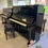 Thumbnail: Yamaha U3 H - Reconditioned Black Gloss Upright Piano