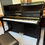 Thumbnail: 2019 Kawai K-300 ATX-3 Silent Upright Piano - Ebony Polish / Black Gloss