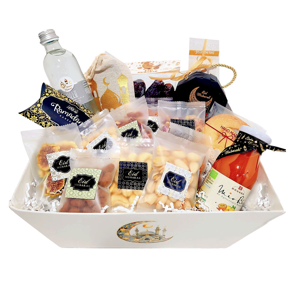 Thumbnail: Ramadan Gift Hamper Basket Eid Mubarak with Nuts and Assorted Sweets