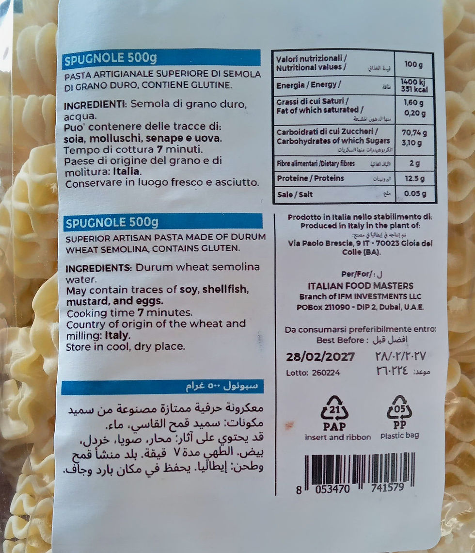 थंबनेल: Spugnole Pasta Poseidon Emporium 500g info