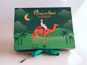 A green gift box Ramadan Kareem