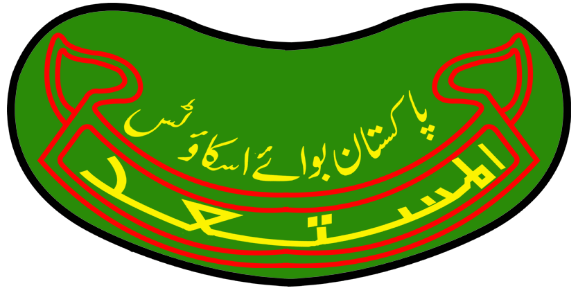 Tanzeem