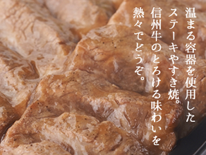 お弁当の配達してます!