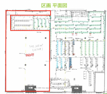 フォレストモール岡谷
長野県岡谷市神明町3丁目1-3
テナント募集　区画10
540.205㎡（約163坪）