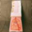 Intro-GIF.gif