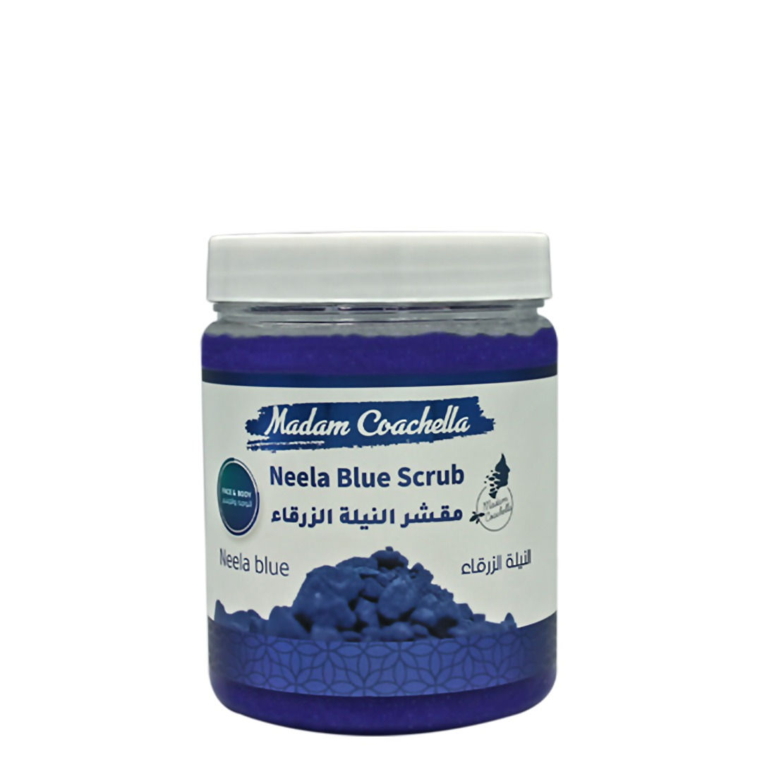 مقشّر النيلة الزرقاء المغربية