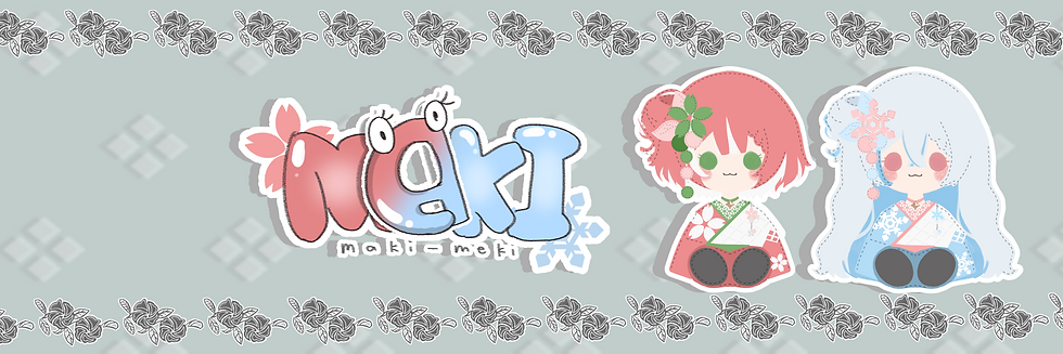 まきめきヘッダー.png