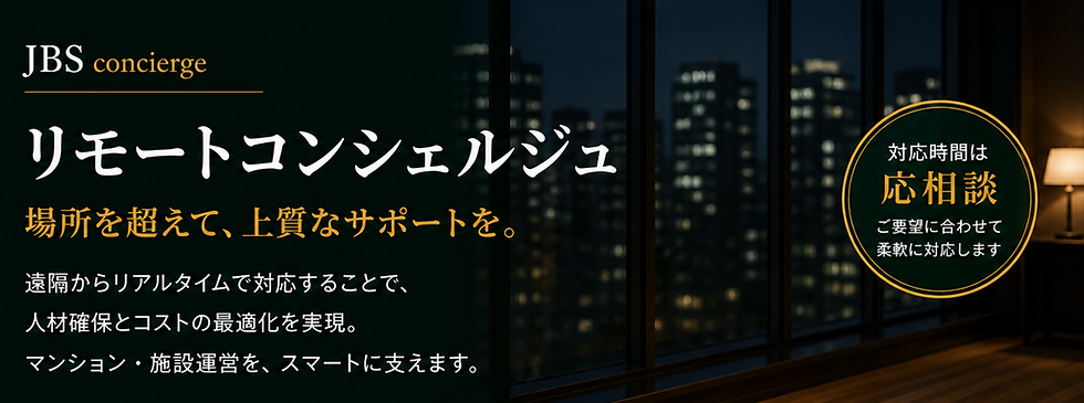 スクリーンショット 2026-05-03 154059.png