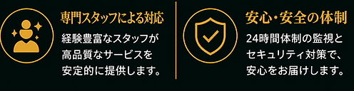 スクリーンショット 2026-05-05 074540.png