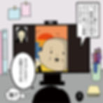 【地方観光案内編】2