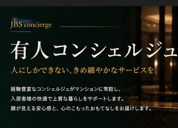 スクリーンショット 2026-05-03 091904.png